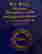 item-44412390=3