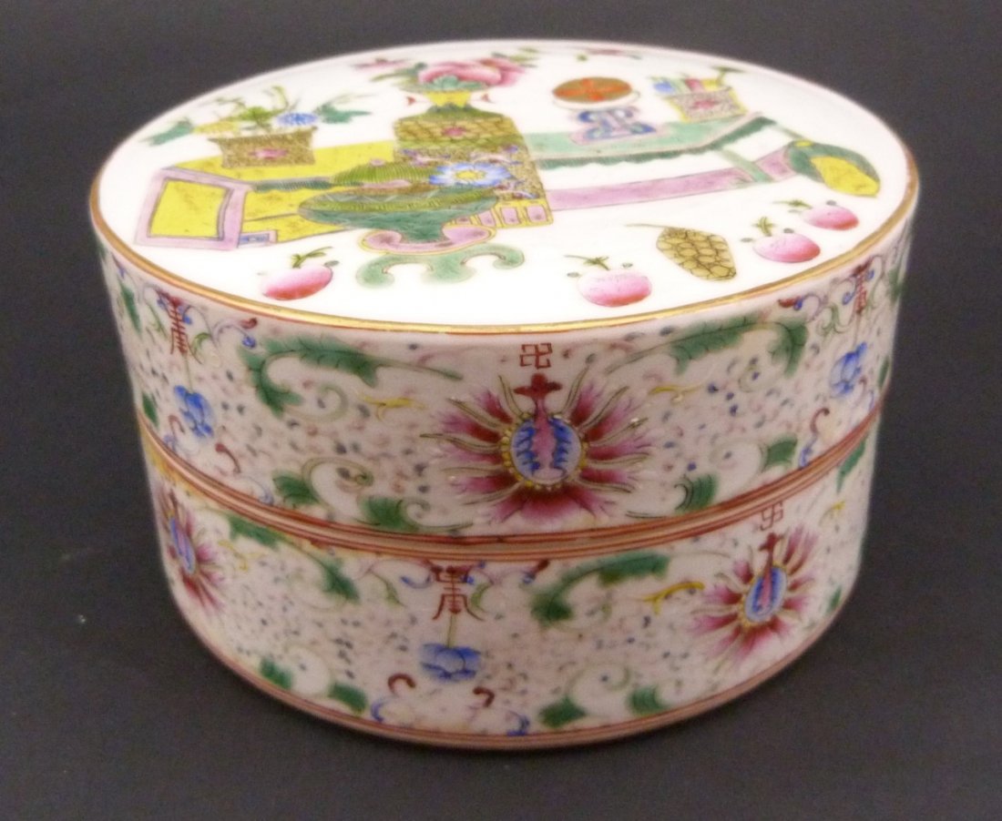 CHINESE FAMILLE ROSE PORCELAIN LIDDED BOX (1 of 6)