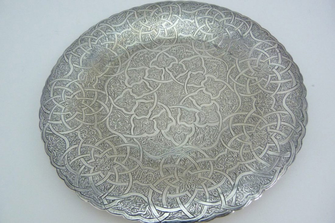 VINTAGE EGYPTIAN 900 SILVER ARABESQUE PLATE (1 of 6)