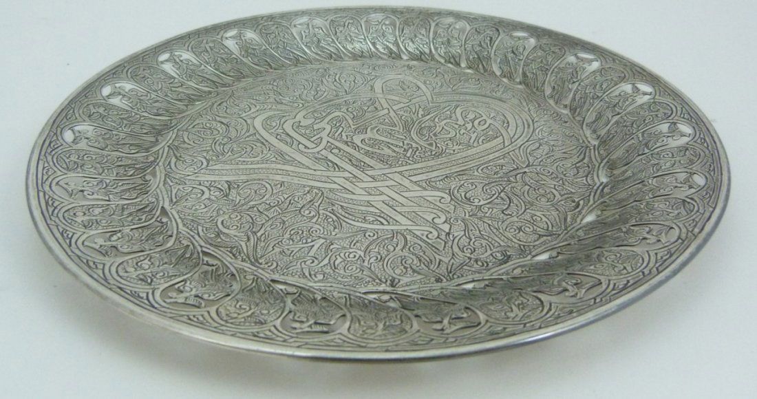 VINTAGE EGYPTIAN 900 SILVER ARABESQUE PLATE (1 of 5)