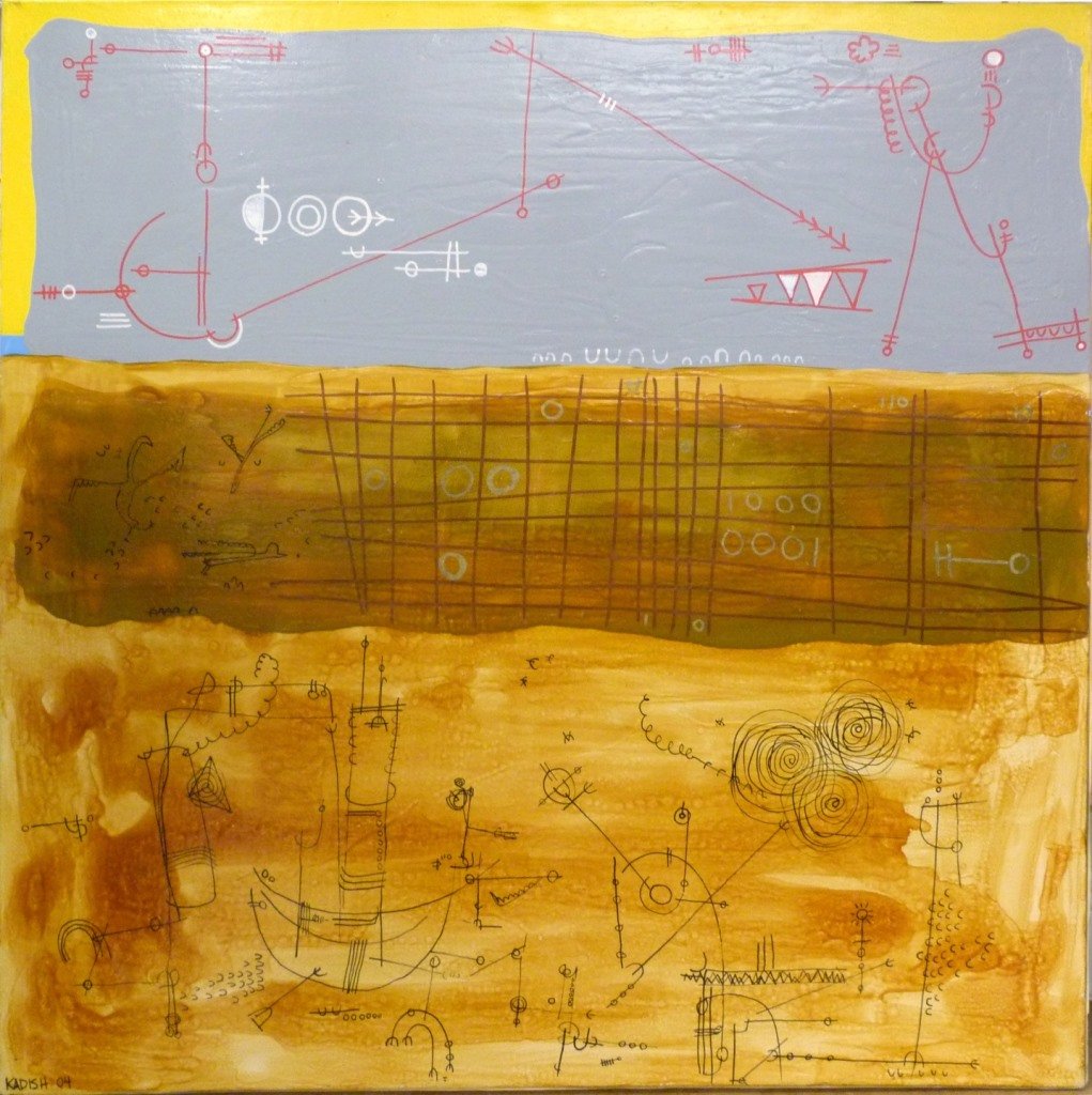 TIMOTHY KADISH 2004 "PLANES WITHOUT TIME" PAINTING (1 of 5)