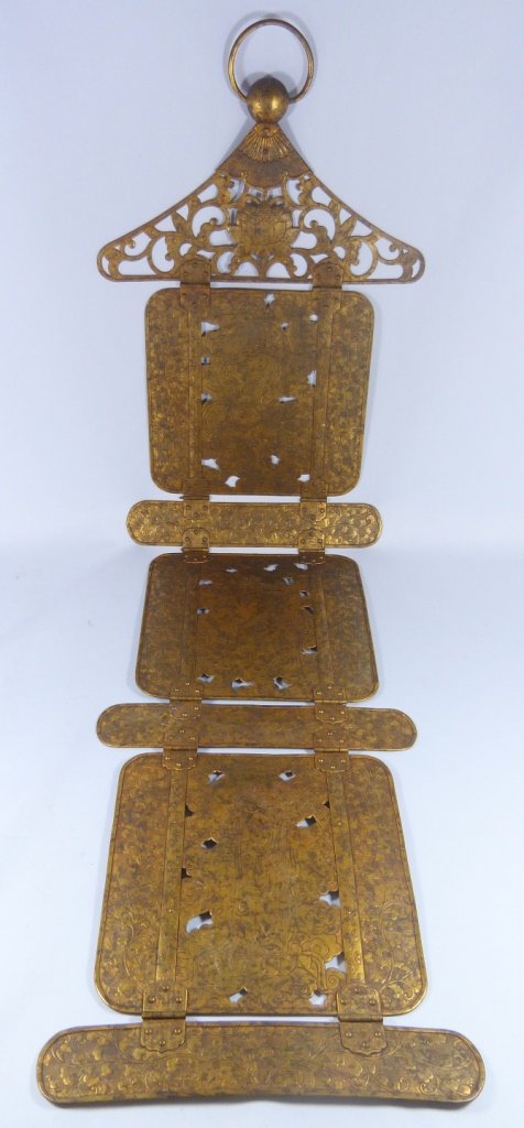 CHINESE METAL ENGRAVED WALL HANGING PLAQUE (1 of 3)