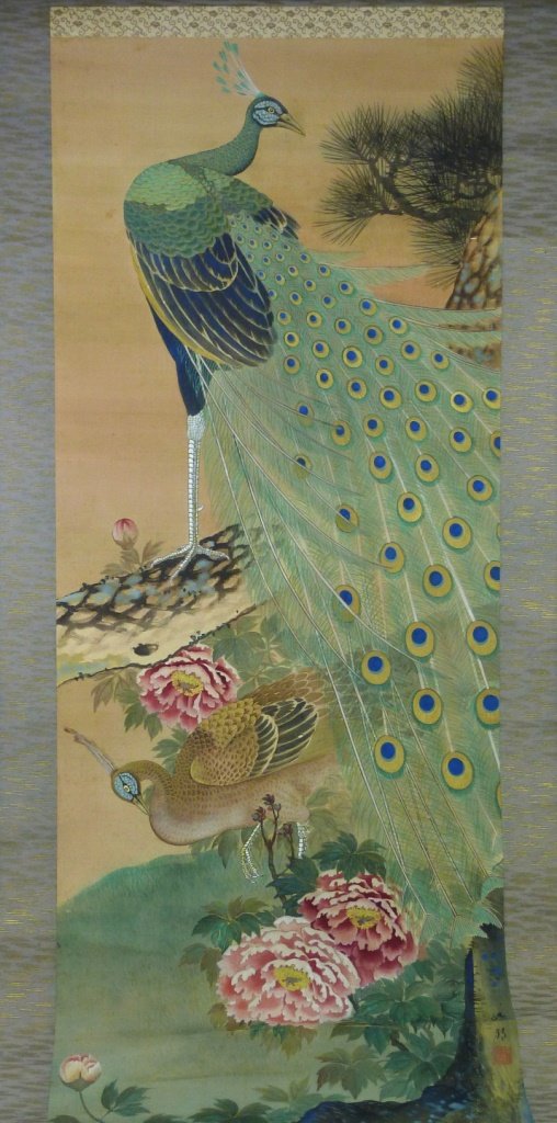 VINTAGE JAPANESE HAND PAINTED SCROLL (1 of 7)
