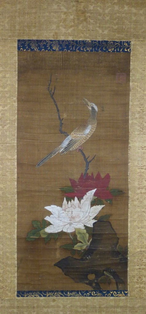 VINTAGE JAPANESE HAND PAINTED SCROLL (1 of 6)