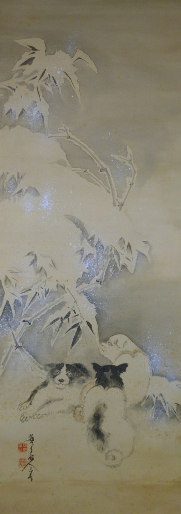 VINTAGE JAPANESE HAND PAINTED SCROLL (1 of 6)