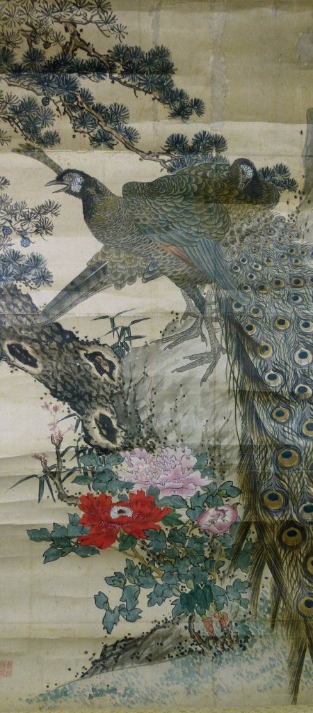 VINTAGE JAPANESE HAND PAINTED SCROLL (1 of 6)