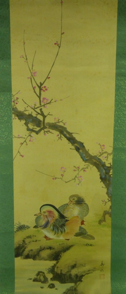 VINTAGE JAPANESE HAND PAINTED SCROLL (1 of 6)