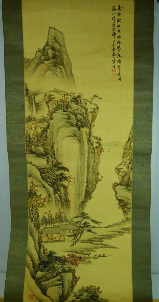 VINTAGE JAPANESE HAND PAINTED SCROLL (1 of 5)