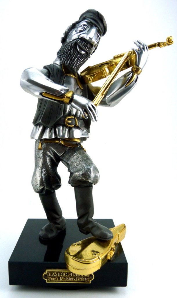 FRANK MEISLER "HASIDIC FIDDLER" SCULPTURE (1 of 8)