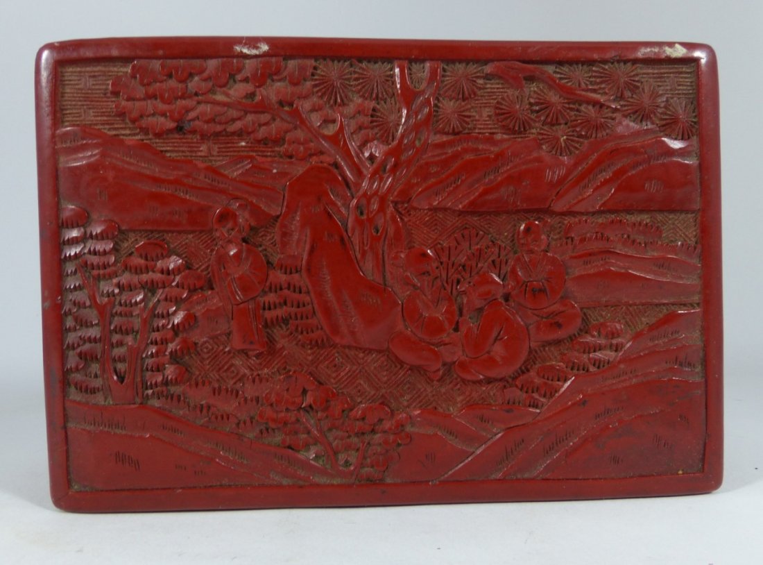 CHINESE ANTIQUE CINNABAR LACQUER LIDDED BOX (1 of 7)