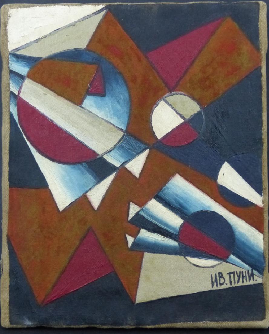 IVAN PUNI ABSTRACT OIL PAINTING ON CANVAS (1 of 4)