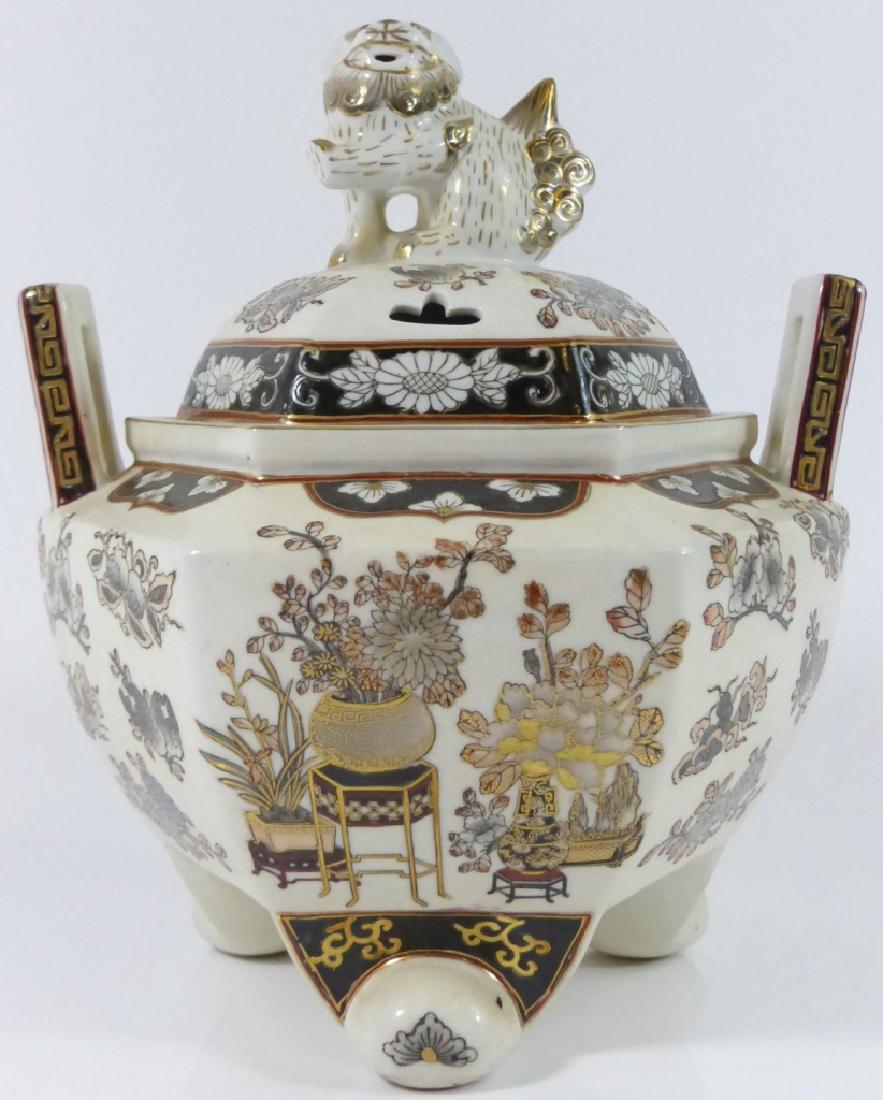 20th C CHINESE PORCELAIN CENSER w FOO DOG FINIAL (1 of 9)