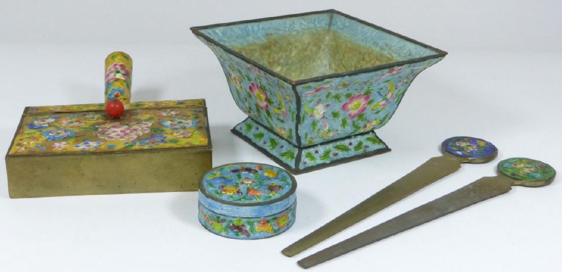5pc CHINESE ENAMEL & BRASS TABLE ITEMS (1 of 10)
