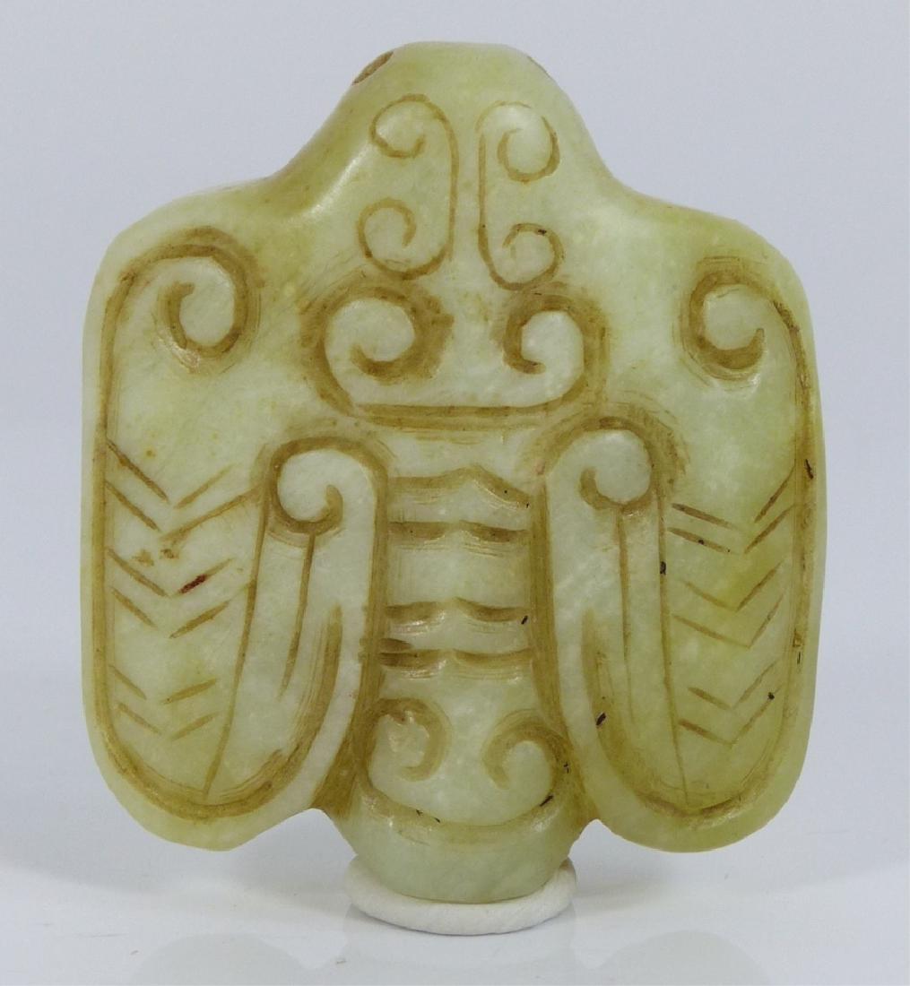 CHINESE ARCHAISTIC WHITE JADE BUTTERFLY PENDANT (1 of 7)