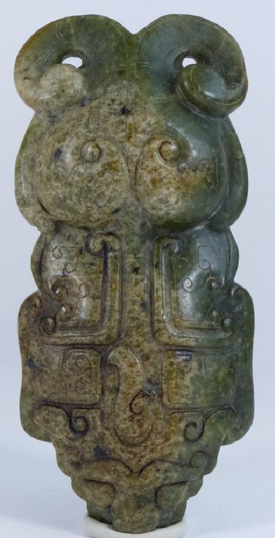 CHINESE ARCHAIC JADE MYTHOLOGICAL BEAST CARVING (1 of 9)