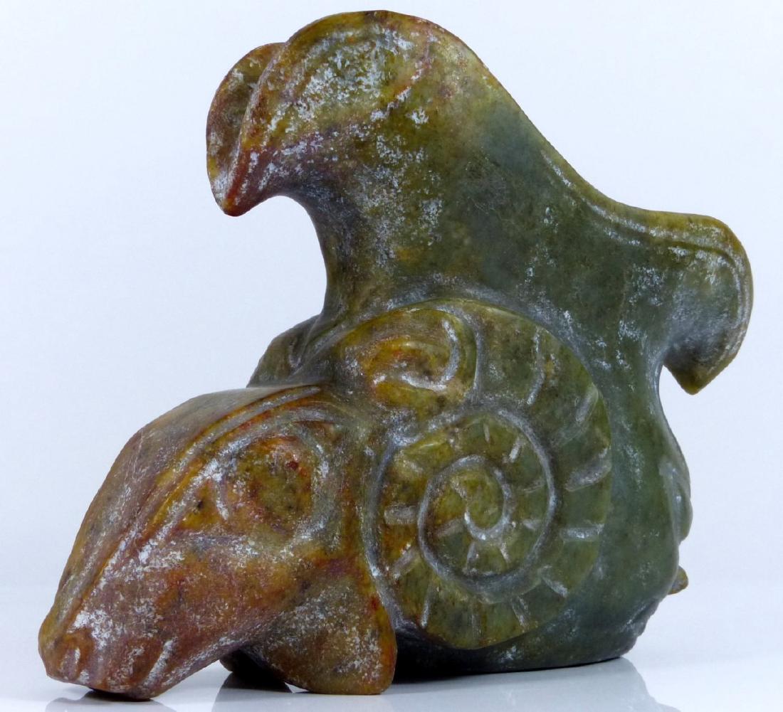 CHINESE CARVED ARCHAIC JADE VESSEL RAM'S HEAD (1 of 10)
