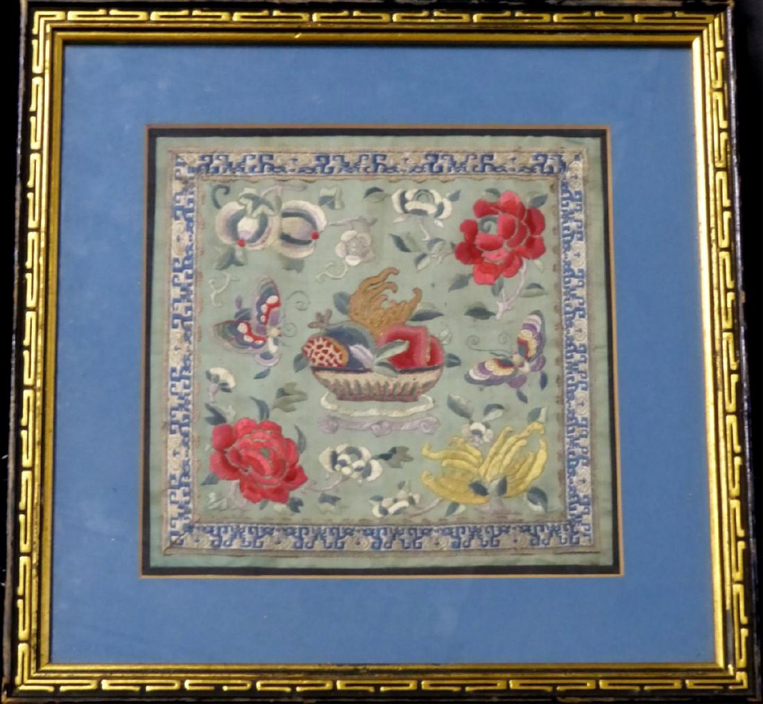 CHINESE FORBIDDEN STITCH EMBROIDERY (1 of 3)