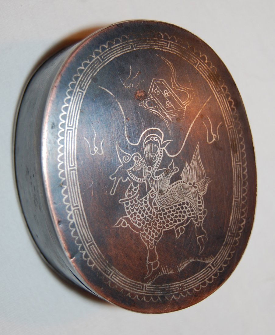 Chinese Bronze Silver Ink Box (1 of 3)