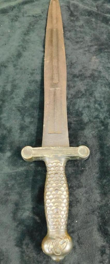 Ames 1832 Artillery Short Sword - 23" Long (1 of 10)