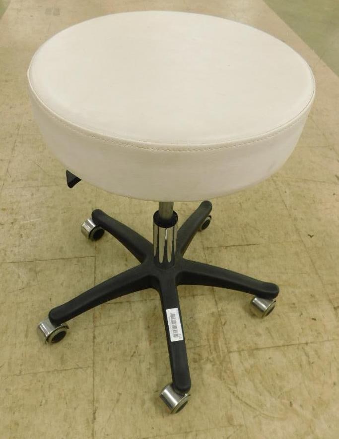 Minerva Beauty Co - Adjustable Leather Stool - 23" x 22": See Photos For Condition and Details