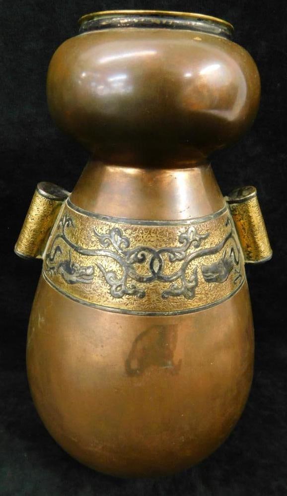 Vintage Christolphe & Co. - France - Copper and Mixed Metal Vase - 10" x 5.5": See Photos For Details and Condition