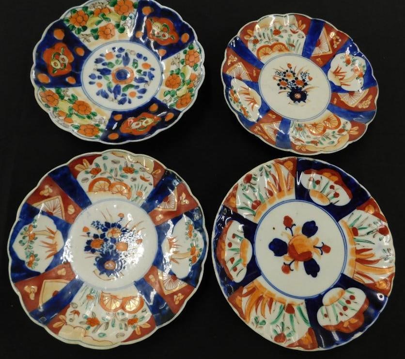 Group of 4 Imari Plates - 8.25" to 8.5": See Photos For Condition and Details
