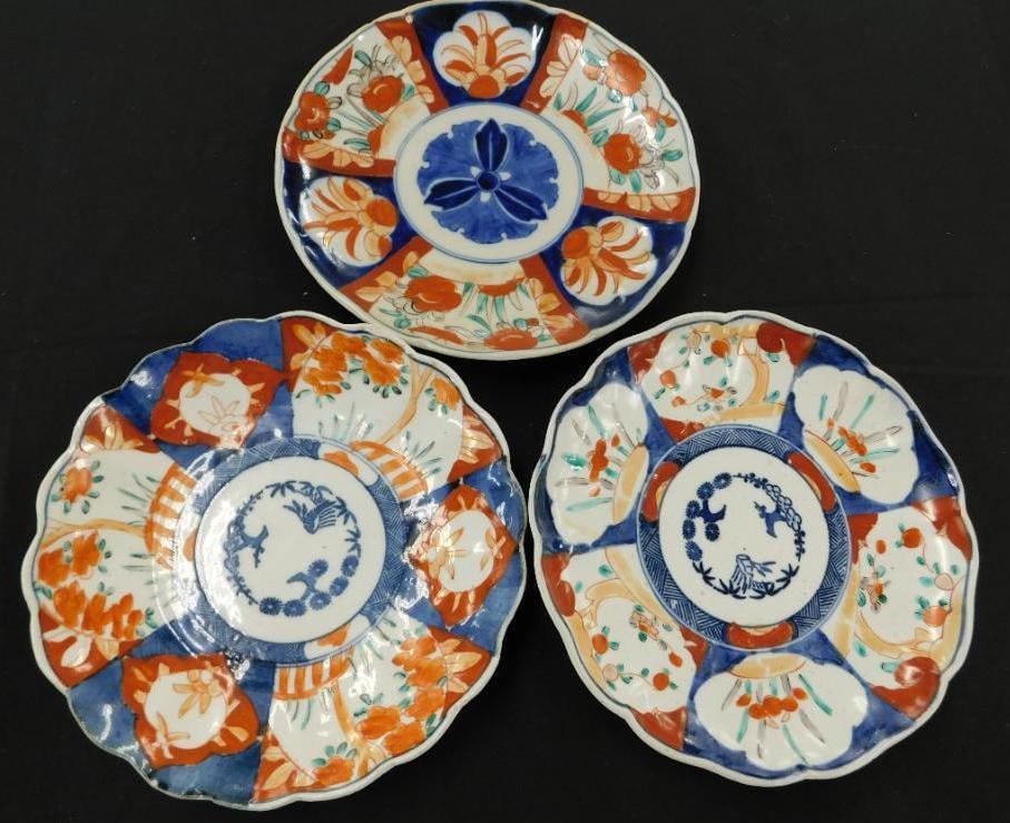 Group of 3-8.25" Imari Plates: See Photos For Condition and Details