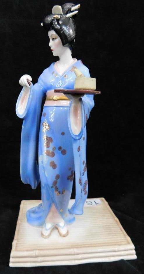 Franklin Mint - Fine Porcelain - Manabu Saito - "Tamiko" - 11.25" Tall: Tray is Broken - See Photos For Condition and Details