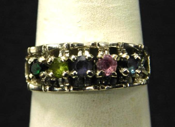 10K White Gold - Multi Colored Stone Ring - Size 8.5 - 4.2 Grams TW (1 of 9)