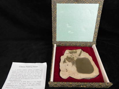 Vintage Chinese Painting Stone - 4.25" x 4.5": See Photos for Details and Condition