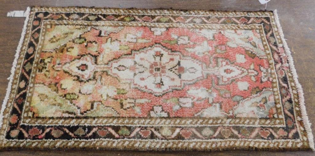 Hamedan Rug - 1'7" x 2'9": See Photos For Condition and Details
