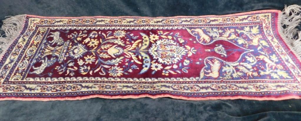 Vintage Prayer Rug - 34" x 12.5": See Photos for Condition and Details