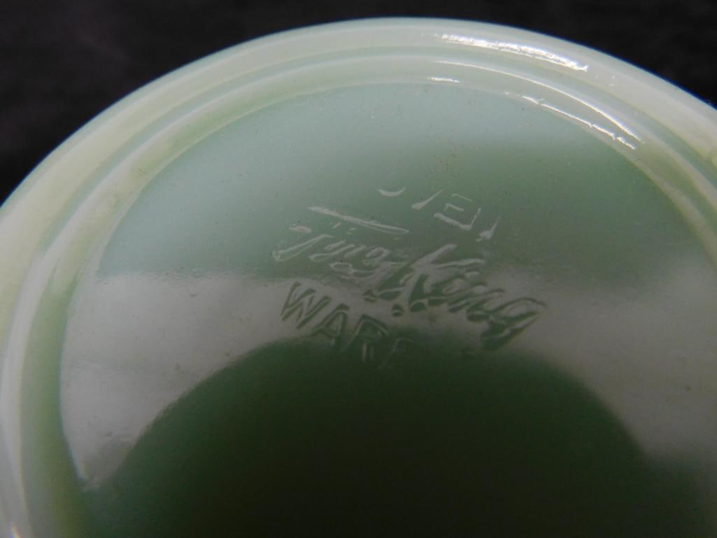 Group of 3 Vintage Jadeite Glass Pieces - Mixing Bowl For Mixer - Reamer - Small Bowl - 8