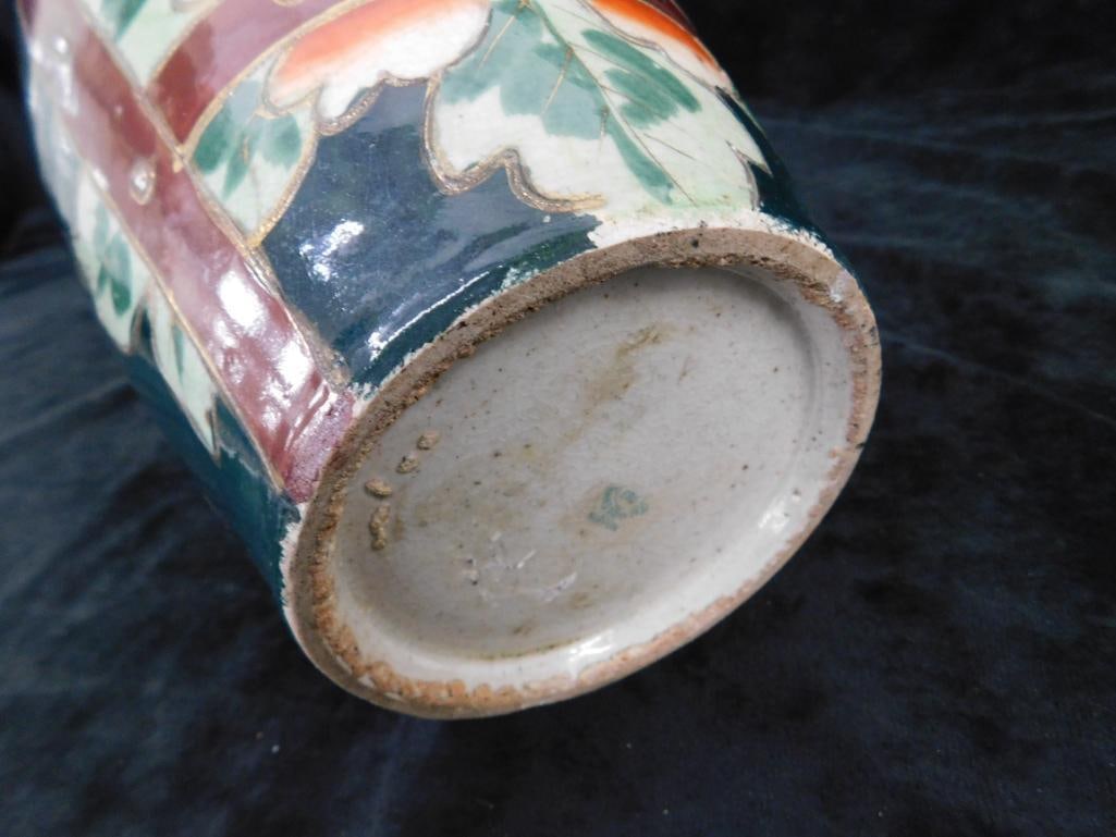 Large Vintage Hand Painted Nippon Porcelain Double Handled Vase - 16" x 9" - 11