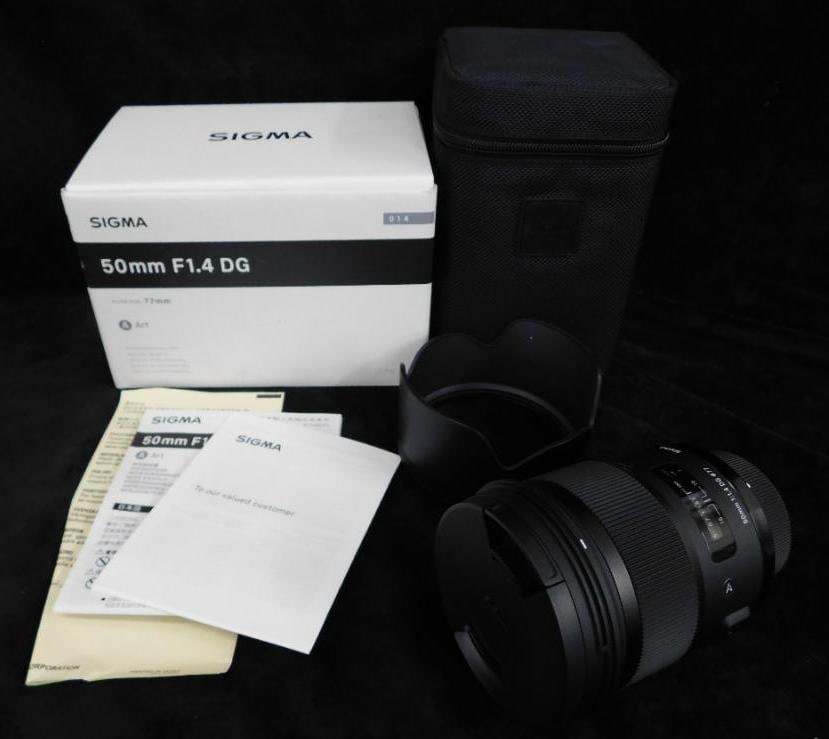 Sigma Camera Lens - 50mm f/1.4 - DG: Original Box - See Photos For Details and Condition 