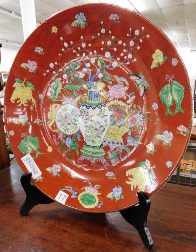 Modern 18" Chinese Charger with Stand: See Photos For Details and Condition 