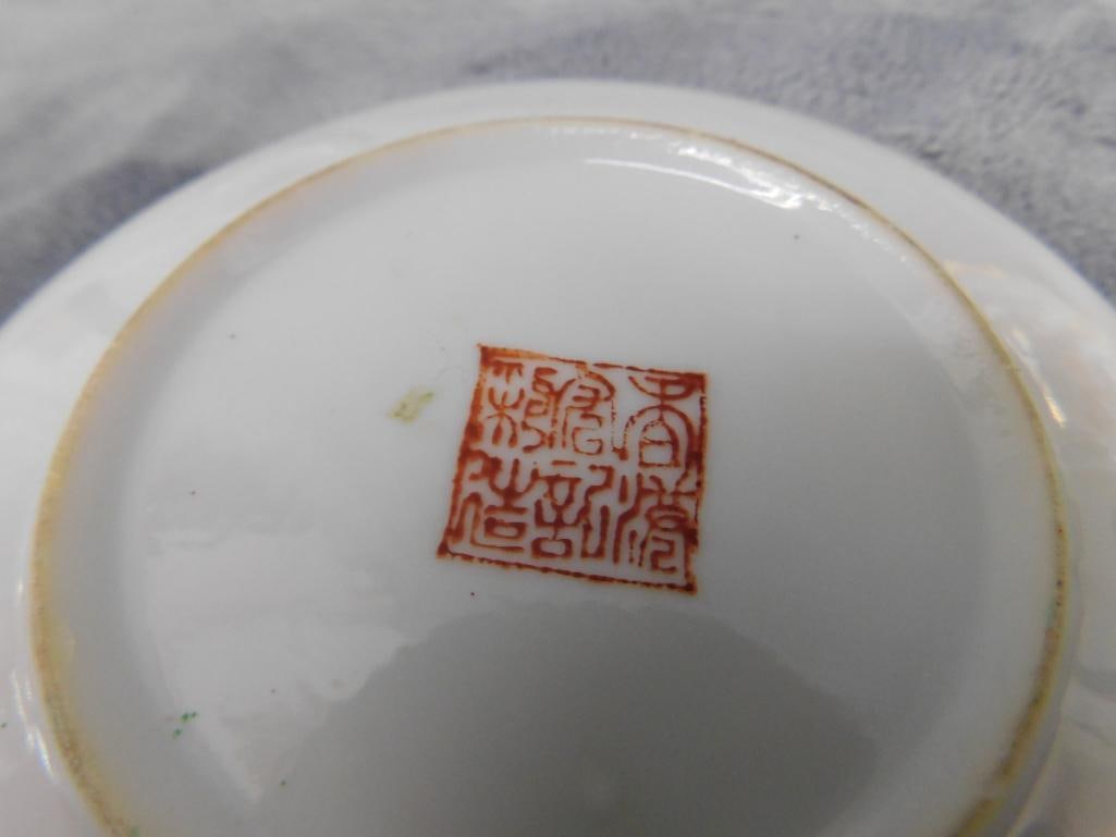 Box lot of Chinese Porcelain - 5 Demi Tasse Cups - 4 Coasters - 2-4" Fruit Dishes - 8