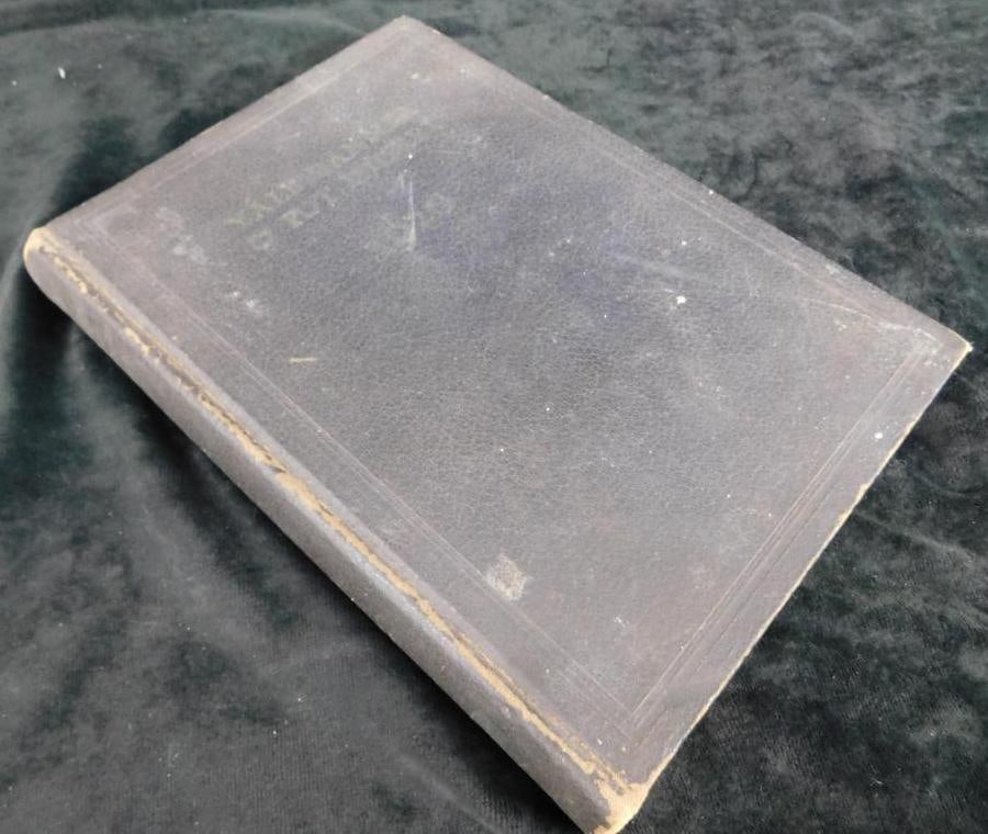 1926 Yale Annual / Yearbook - "Banner and Pot Pourri": See Photos For Condition and Details