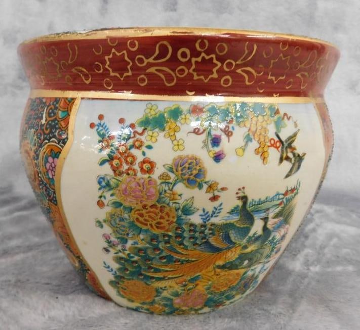Chinese Decorated Pot - 4.5" x 6": See Photos For Condition and Details