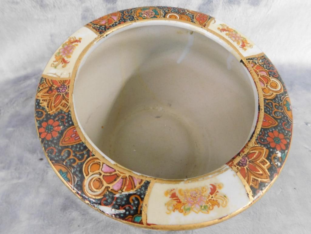 Chinese Decorated Pot - 4.5" x 6" - 2