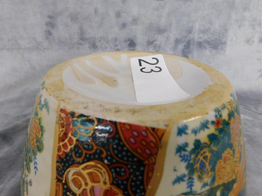 Chinese Decorated Pot - 4.5" x 6" - 5
