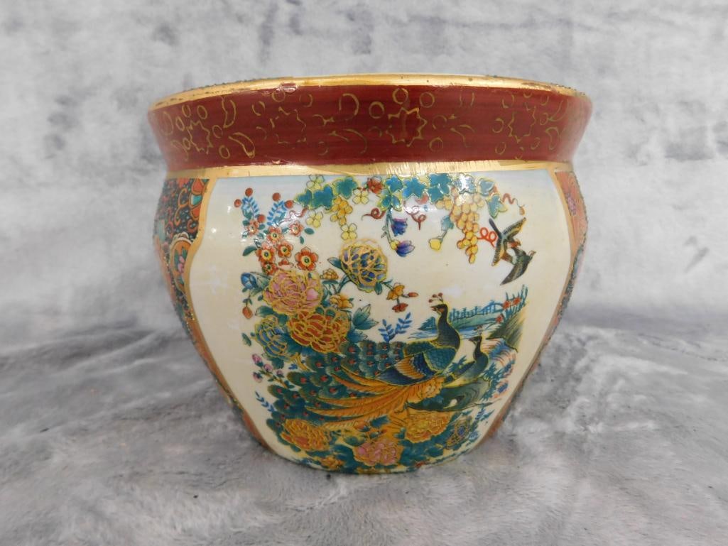 Chinese Decorated Pot - 4.5" x 6" - 7
