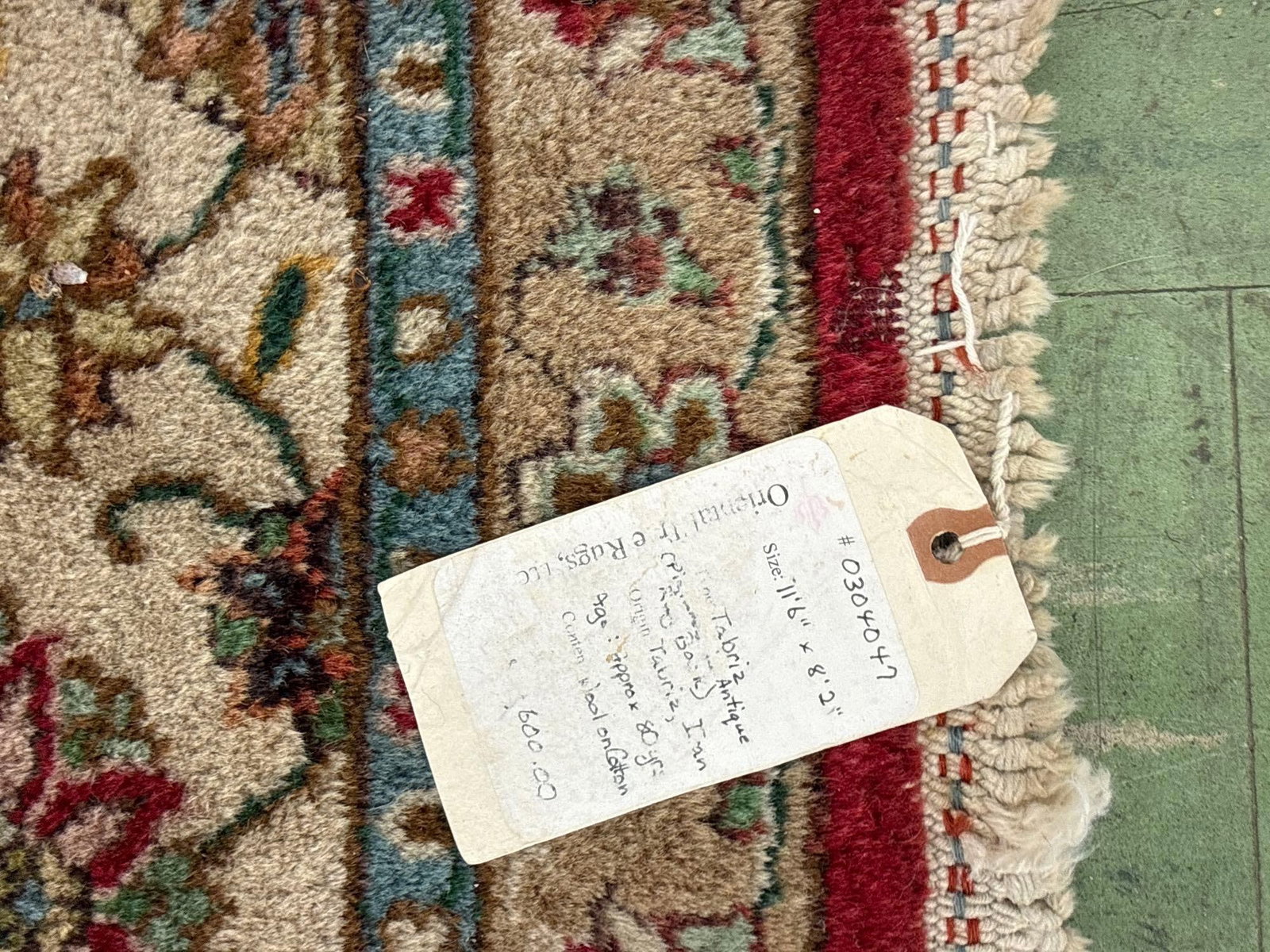room size rug 140" x 100" - 10