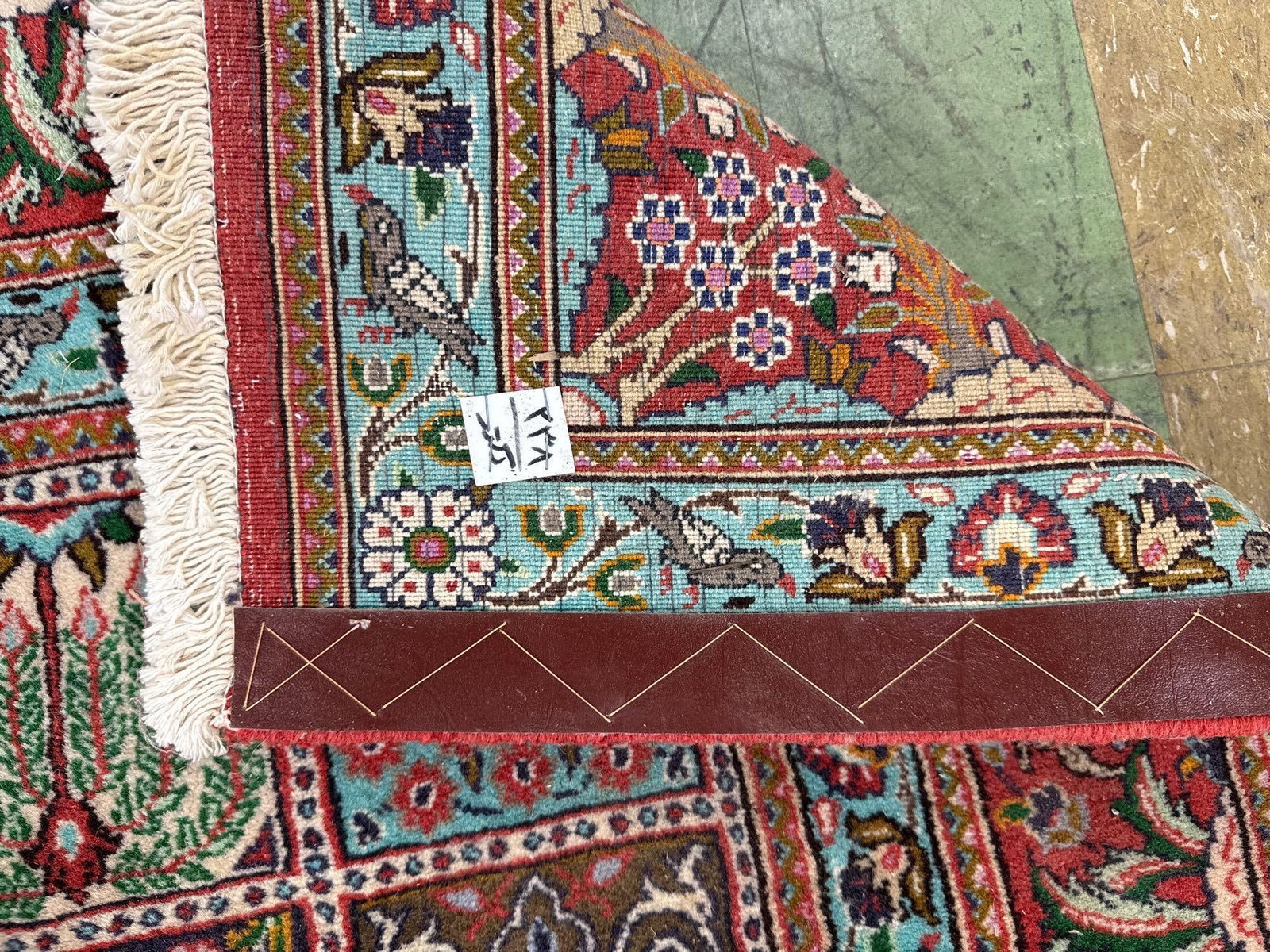 Area rug - 8'6" X 5' - 6