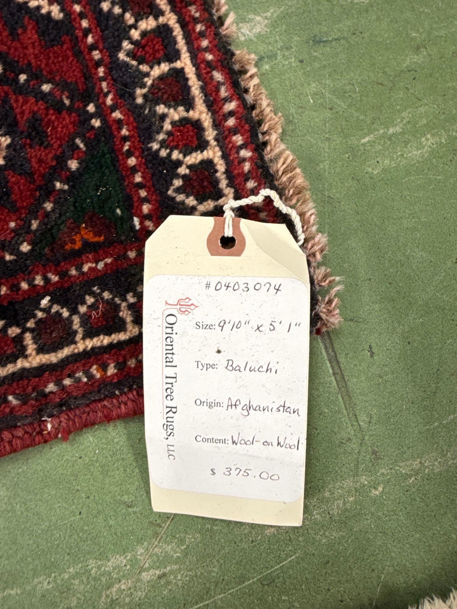 Baluchi Area rug 5'1" X 9'11" - 5
