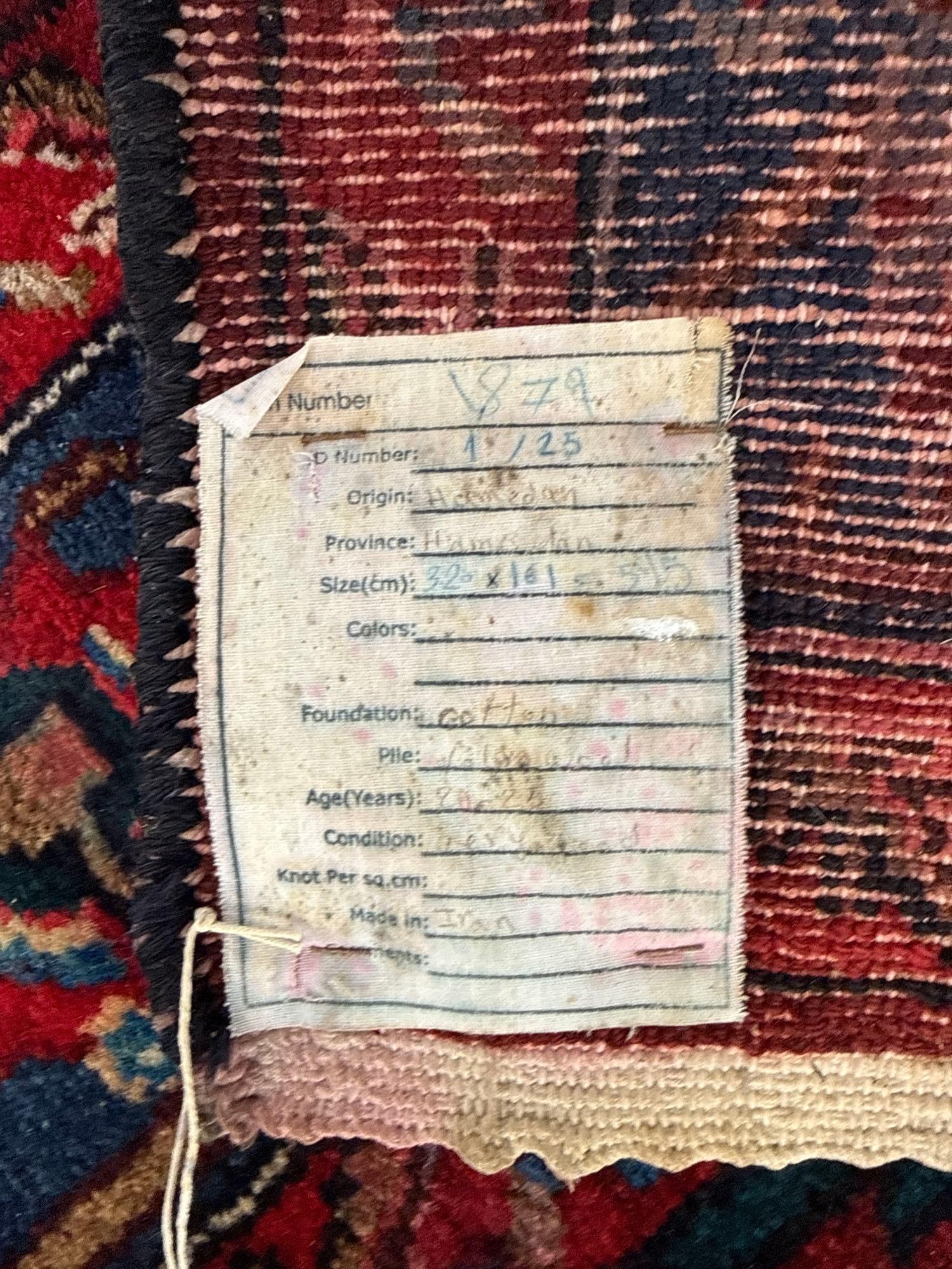room size rug - 5'3" X 10'6" - 5
