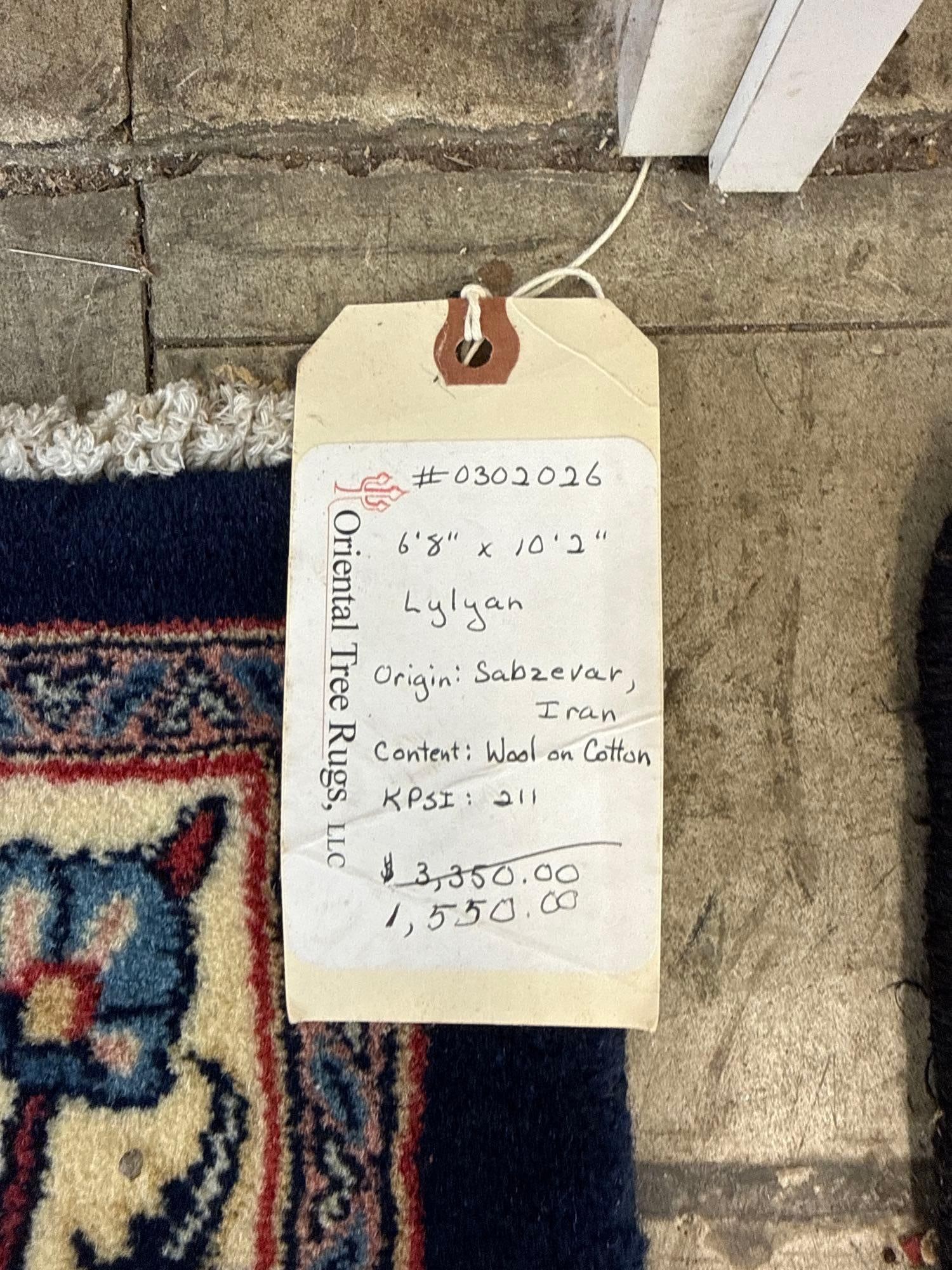room size rug - 6'8" X 10' - 8