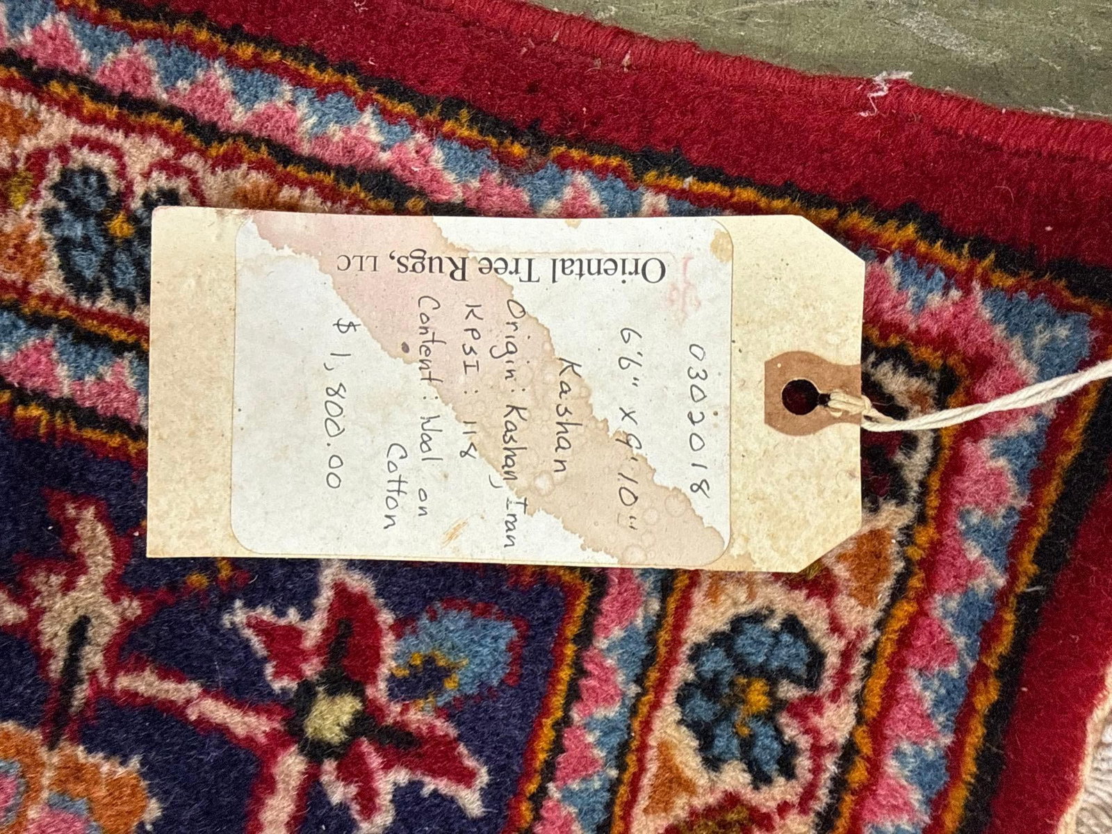room size rug - 6'4" X 9'7" - 6
