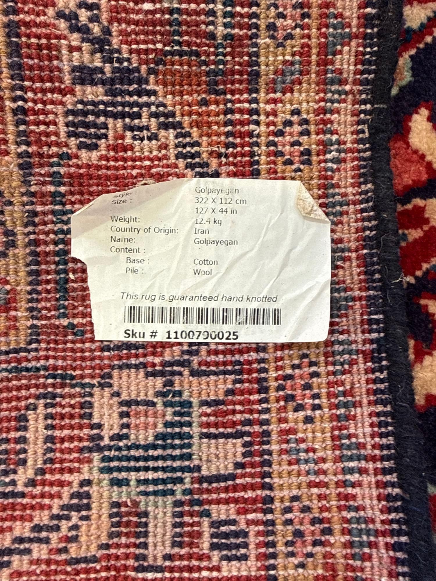 Area rug - 3'8" X 10'8" - 8