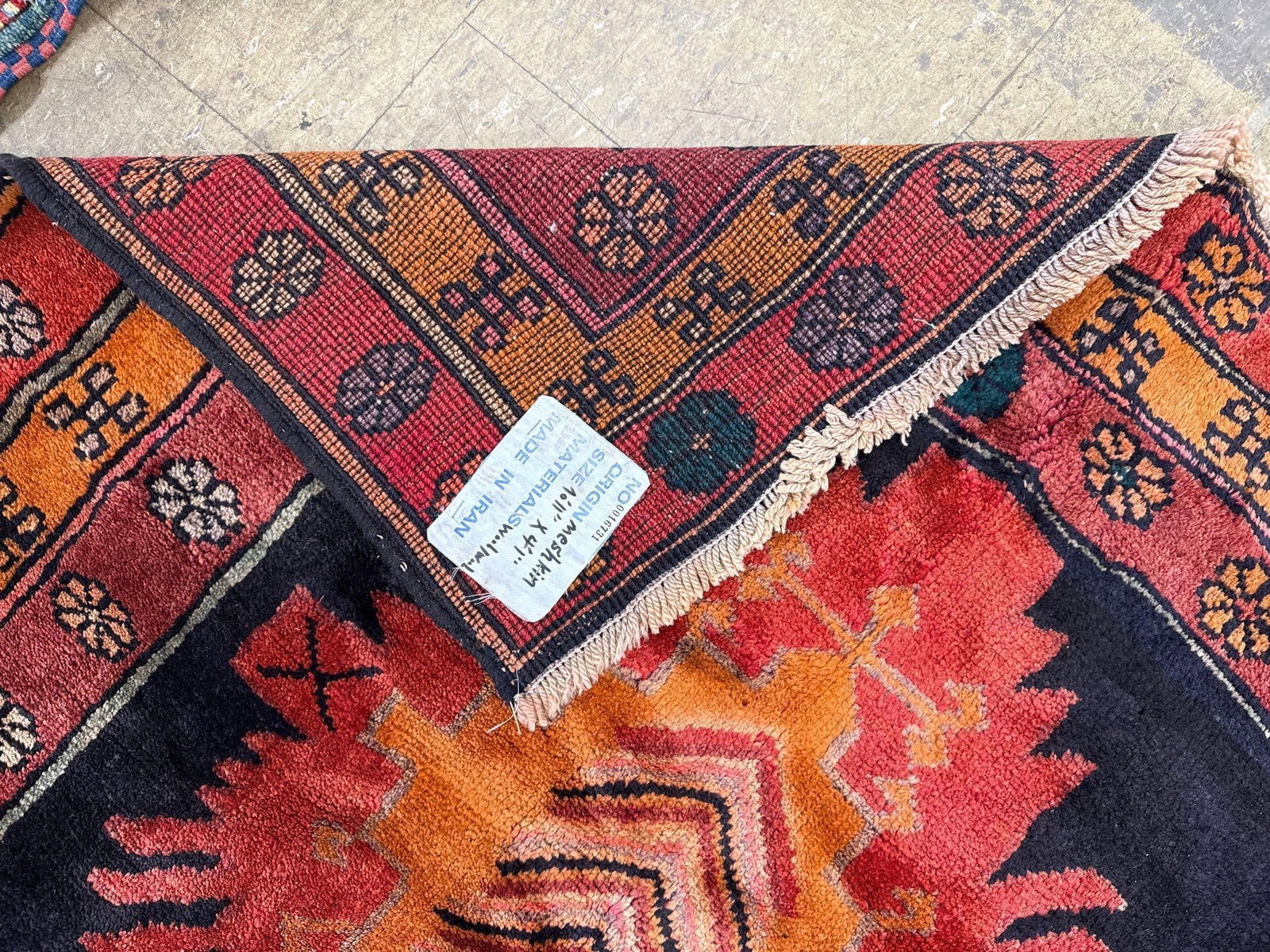Area rug - 3'11" X 11' - 6